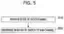 Fig. 06 - SYSTEM AND METHOD FOR MULTI-MODE INTEGRATED MANAGEMENT FOR MULTI-RADIO COMMUNICATION ENVIRONMENT