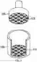 Fig. 07 - COFFEE BEAN COMPRESSION BLOCK, AND MANUFACTURING METHOD AND MANUFACTURING DEVICE OF TEA BAG, USING SAME