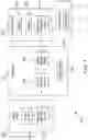 Fig. 02 - Analyte concentration alert function for analyte sensor system