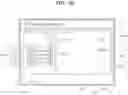 Fig. 42 - X-ray imaging apparatus, method of controlling the same, and x-ray imaging system