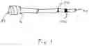 Fig. 08 - Single lumen microcatheter for executing plugs near distal terminus of lumen