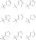 Fig. 261 - Cytotoxin and conjugate, uses of same and preparation method therefor