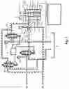 Fig. 04 - Striking unit and method for material processing by the use of high kinetic energy