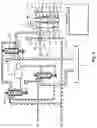 Fig. 06 - Striking unit and method for material processing by the use of high kinetic energy