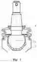 Fig. 02 - Grease composition for ball joint