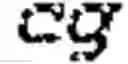 Fig. 04 - METHOD FOR DETERMINING ATTENTION DEFICIT HYPERACTIVITY