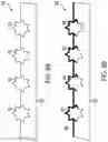 Fig. 14 - Shingles with increased hydrophobicity