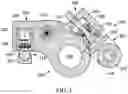 Fig. 06 - Valve actuation system comprising at least two rocker arms and a one-way coupling mechanism
