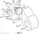 Fig. 10 - Valve actuation system comprising at least two rocker arms and a one-way coupling mechanism