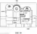 Fig. 19 - Valve actuation system comprising at least two rocker arms and a one-way coupling mechanism