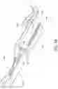 Fig. 35 - Interrupted semi-automatic action for firearms