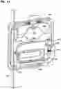 Fig. 15 - DISTRIBUTION DEVICE WITH INCREMENTALLY ADDED SPLITTERS