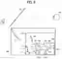Fig. 07 - Light deflector, optical scanning device, image projection device, and mobile object