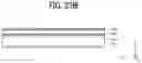 Fig. 45 - Light deflector, optical scanning device, image projection device, and mobile object