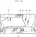 Fig. 07 - Head-up display for vehicle