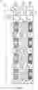 Fig. 07 - Display device