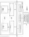Fig. 03 - Processing a sequence of translation entry invalidation requests with regard to draining a processor core