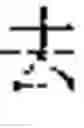 Fig. 20 - Method, device, and storage medium for correcting error in speech recognition result