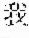 Fig. 40 - Method, device, and storage medium for correcting error in speech recognition result