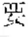 Fig. 41 - Method, device, and storage medium for correcting error in speech recognition result