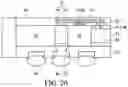 Fig. 14 - Package structure
