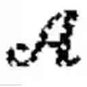 Fig. 02 - Strong fully homomorphic white-box and method for using same