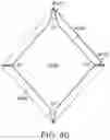 Fig. 40 - Negative pressure wound closure devices and methods