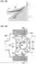 Fig. 22 - Game apparatus