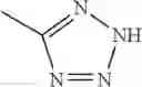 Fig. 08 - Cystobactamide derivatives