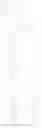 Fig. 203 - Cystobactamide derivatives