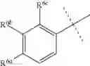 Fig. 240 - Cystobactamide derivatives