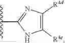 Fig. 540 - Ferroportin inhibitors and methods of use