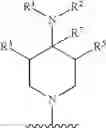 Fig. 108 - Somatostatin modulators and uses thereof
