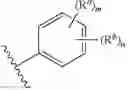 Fig. 15 - Somatostatin modulators and uses thereof