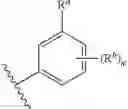 Fig. 17 - Somatostatin modulators and uses thereof