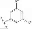 Fig. 19 - Somatostatin modulators and uses thereof