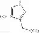 Fig. 1237 - LIBRARIES OF PYRIDINE-CONTAINING MACROCYCLIC COMPOUNDS AND METHODS OF MAKING AND USING THE SAME