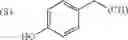 Fig. 2002 - LIBRARIES OF PYRIDINE-CONTAINING MACROCYCLIC COMPOUNDS AND METHODS OF MAKING AND USING THE SAME