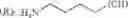 Fig. 2016 - LIBRARIES OF PYRIDINE-CONTAINING MACROCYCLIC COMPOUNDS AND METHODS OF MAKING AND USING THE SAME
