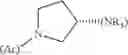 Fig. 2139 - LIBRARIES OF PYRIDINE-CONTAINING MACROCYCLIC COMPOUNDS AND METHODS OF MAKING AND USING THE SAME