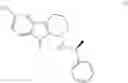Fig. 08 - Processes for the preparation of pharmaceutically acceptable salts of (R)-Pirlindole and (S)-Pirlindole