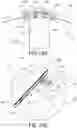 Fig. 15 - Acoustic structural building panels