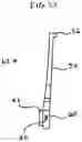 Fig. 16 - Flooring support system