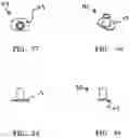 Fig. 22 - Flooring support system