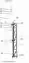 Fig. 01 - Self-climbing device for vertical and quasi-vertical concrete surfaces and operating method