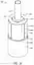 Fig. 32 - Pole base cabinet