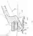 Fig. 08 - Handle arrangement with an internal lock