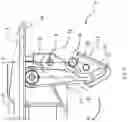 Fig. 10 - Handle arrangement with an internal lock