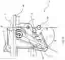 Fig. 11 - Handle arrangement with an internal lock