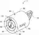 Fig. 01 - Rotating pin key lock